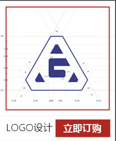標(biāo)志設(shè)計(jì)