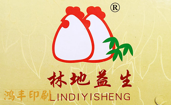 林地益生雞蛋包裝盒訂制