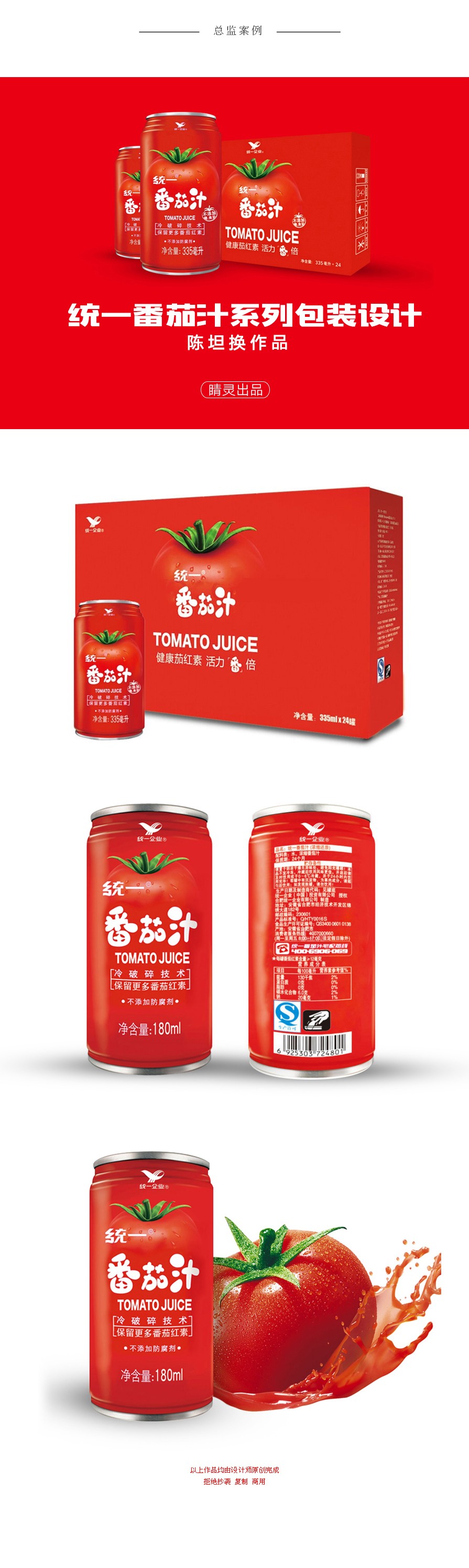 新3.jpg