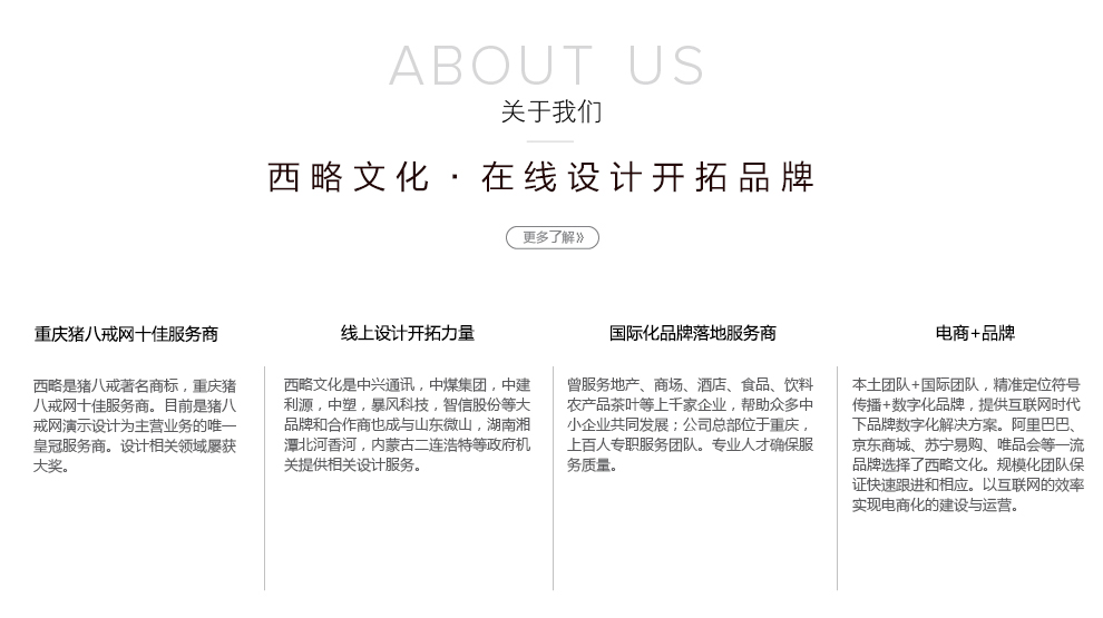 包裝設(shè)計_產(chǎn)品包裝設(shè)計包裝盒包裝袋設(shè)計茶葉酒水禮盒包裝設(shè)計1