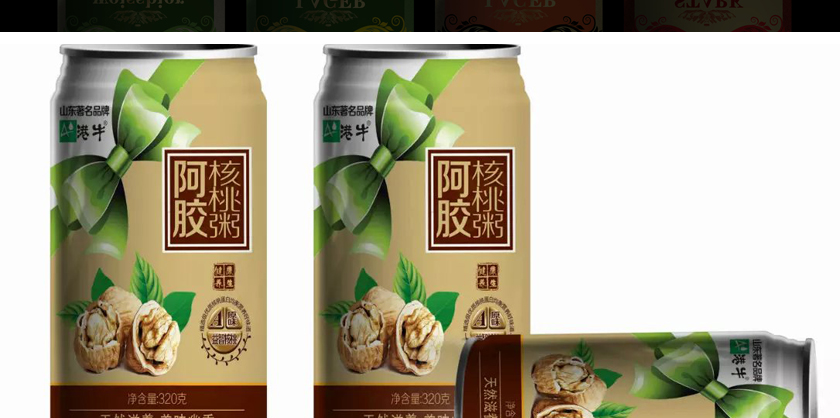 包裝設(shè)計(jì)_包裝  禮盒包裝 包裝盒設(shè)計(jì) 貼標(biāo) 瓶貼 包裝設(shè)計(jì) 化妝品5