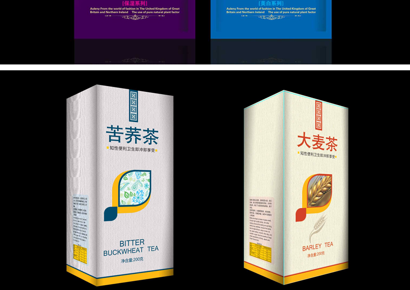 包裝設(shè)計(jì)_包裝  禮盒包裝 包裝盒設(shè)計(jì) 貼標(biāo) 瓶貼 包裝設(shè)計(jì) 化妝品3