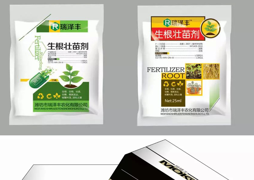 包裝設(shè)計(jì)_包裝  禮盒包裝 包裝盒設(shè)計(jì) 貼標(biāo) 瓶貼 包裝設(shè)計(jì) 化妝品1