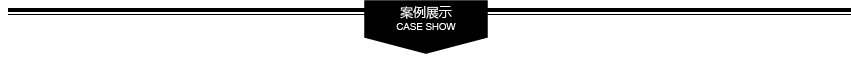 包裝設(shè)計_[明創(chuàng)包裝設(shè)計]食品包裝日用品包裝服飾包裝禮盒包裝手提袋設(shè)計1