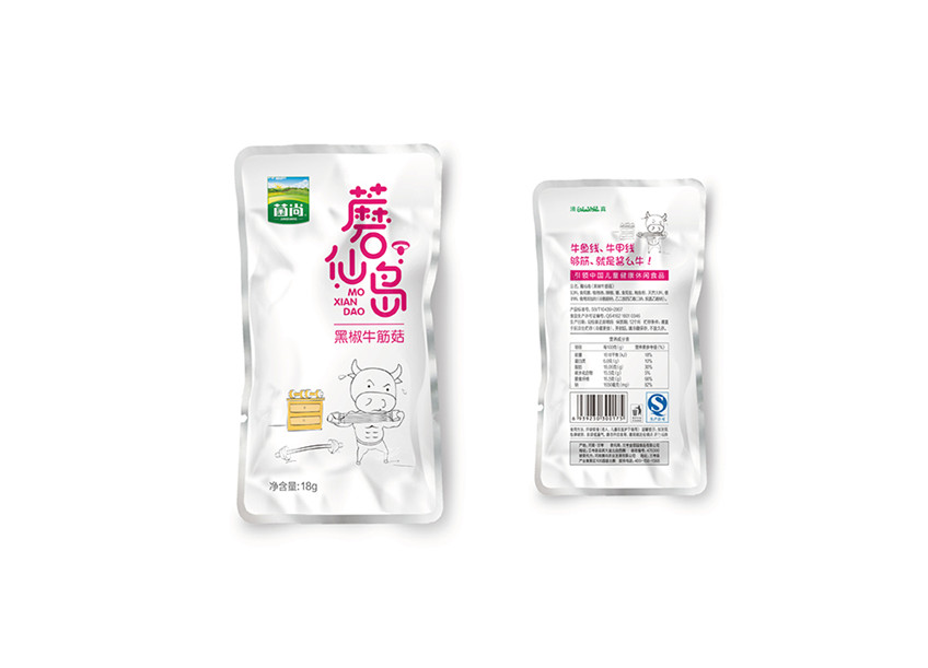 包裝設(shè)計(jì)_包裝設(shè)計(jì)化妝品包裝茶葉包裝粽子包裝零食食品包裝電商特產(chǎn)包裝15