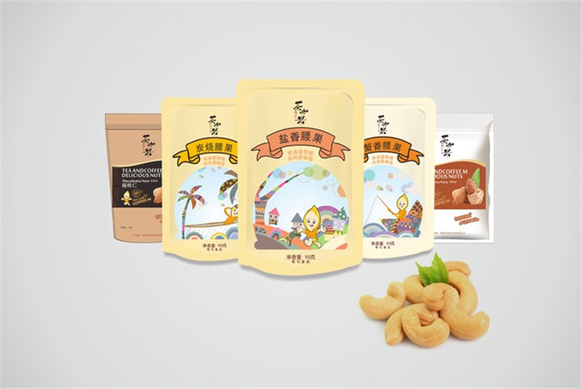 包裝設(shè)計(jì)_包裝設(shè)計(jì)化妝品包裝茶葉包裝粽子包裝零食食品包裝電商特產(chǎn)包裝2
