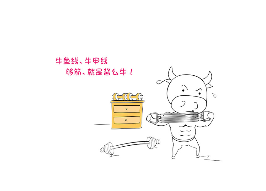 包裝設(shè)計(jì)_包裝設(shè)計(jì)化妝品包裝茶葉包裝粽子包裝零食食品包裝電商特產(chǎn)包裝14