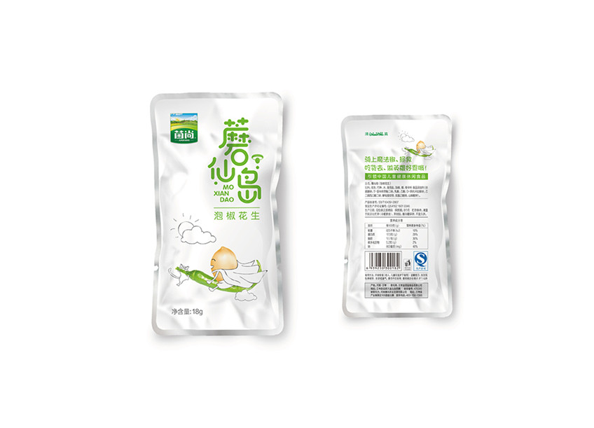包裝設(shè)計(jì)_包裝設(shè)計(jì)化妝品包裝茶葉包裝粽子包裝零食食品包裝電商特產(chǎn)包裝12