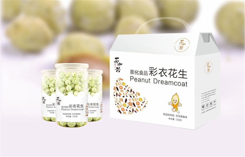 包裝設(shè)計(jì)_包裝設(shè)計(jì)化妝品包裝茶葉包裝粽子包裝零食食品包裝電商特產(chǎn)包裝4