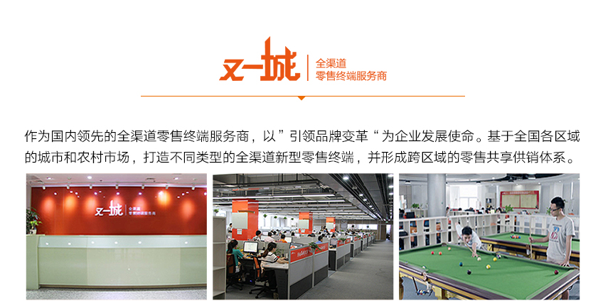 包裝設計_包裝設計/禮盒設計/手提袋設計/商品包裝21