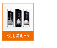 包裝設計_包裝設計/禮盒設計/手提袋設計/商品包裝7