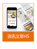 包裝設計_包裝設計/禮盒設計/手提袋設計/商品包裝11