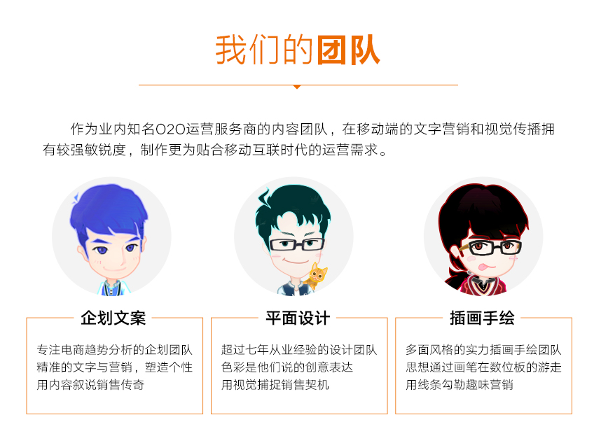 包裝設計_包裝設計/禮盒設計/手提袋設計/商品包裝20