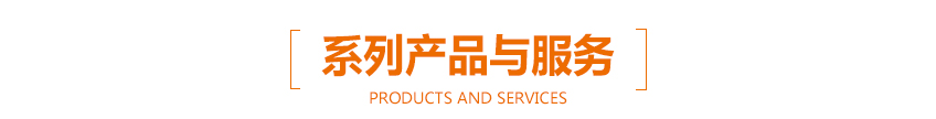 包裝設計_包裝設計/禮盒設計/手提袋設計/商品包裝2