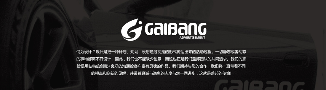 包裝設計_組合包裝設計/組合包裝/系列包裝/母嬰用品/日用品1