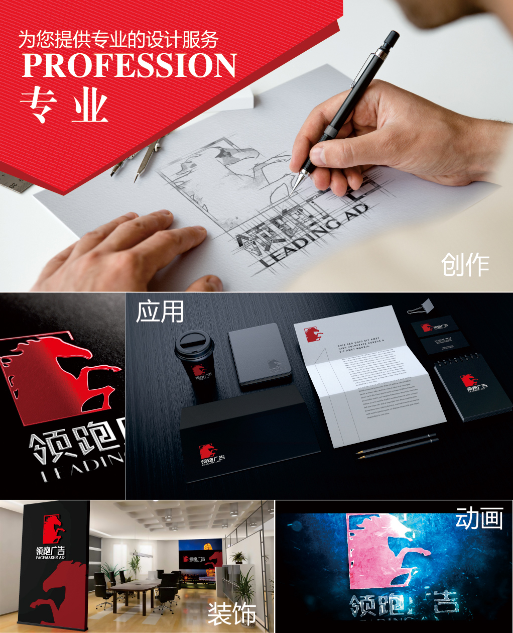 包裝設(shè)計(jì)_【領(lǐng)跑特惠】農(nóng)產(chǎn)品包裝/年貨包裝/粽子包裝  十年經(jīng)驗(yàn)2