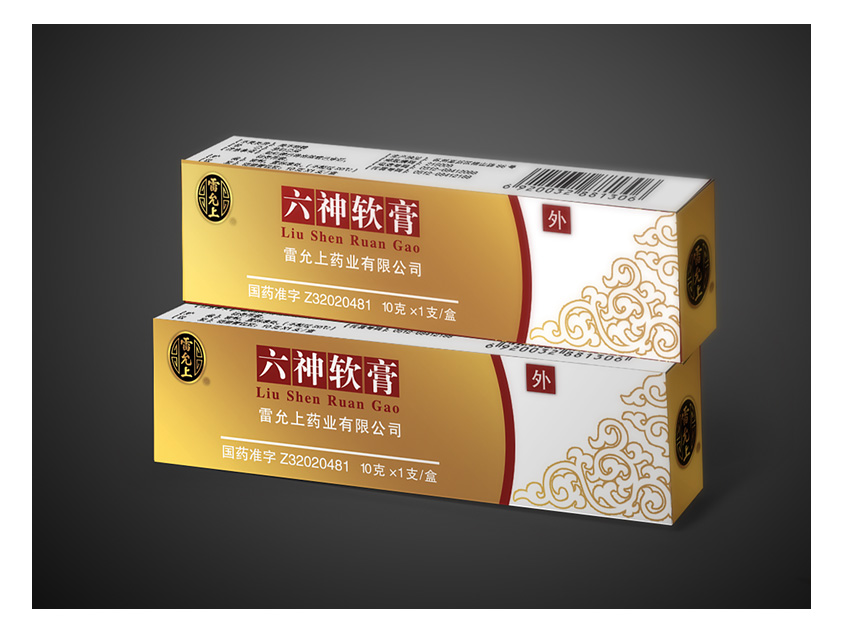 包裝設(shè)計_創(chuàng)意包裝設(shè)計/包裝袋設(shè)計/食品禮品盒裝設(shè)計/原創(chuàng)修改到滿意8