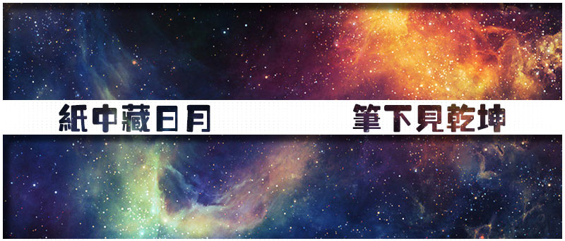 包裝設(shè)計(jì)_【華意品牌設(shè)計(jì)】高端禮盒包裝設(shè)計(jì)，包裝盒設(shè)計(jì)，食品茶葉手提袋1
