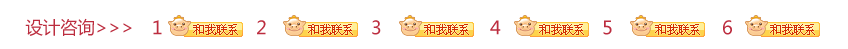 點(diǎn)擊.gif