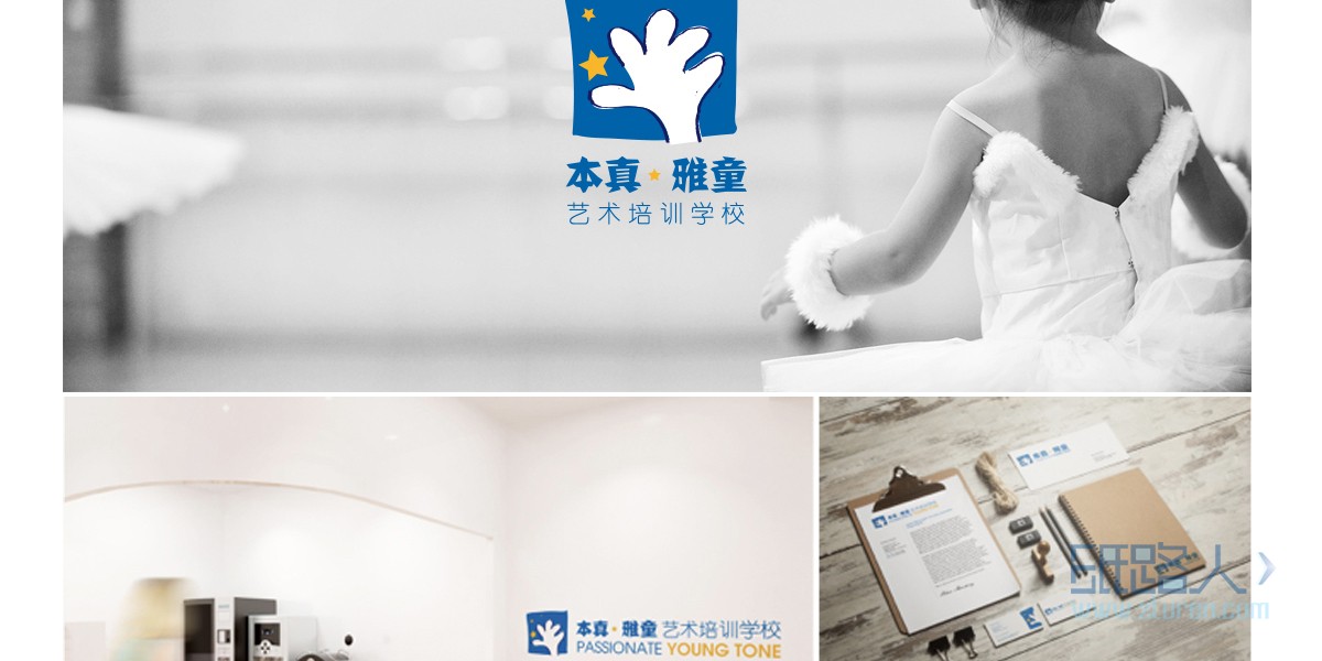 八點(diǎn)半詳情頁(yè)最終版2_05.jpg