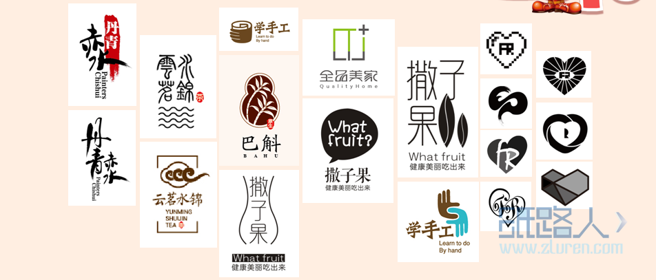 LOGO_總監(jiān)操刀企業(yè)LOGO標(biāo)志設(shè)計(jì) 卡通LOGO圖標(biāo)形象設(shè)計(jì) 原創(chuàng)7