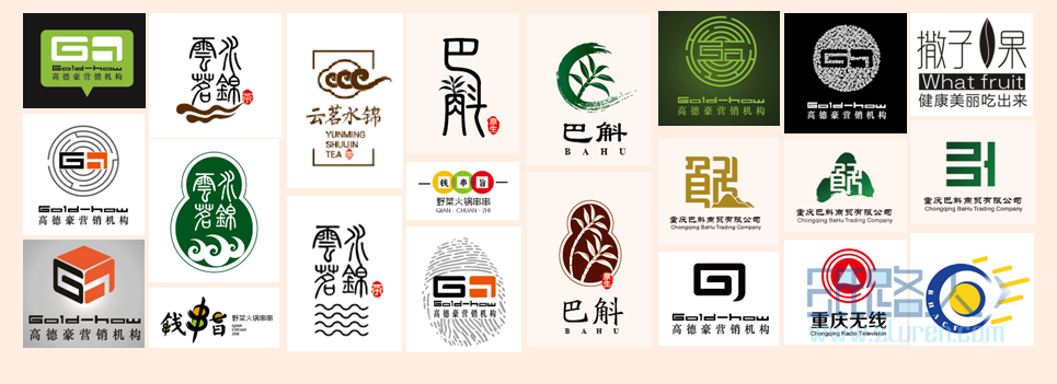 LOGO_總監(jiān)操刀企業(yè)LOGO標(biāo)志設(shè)計(jì) 卡通LOGO圖標(biāo)形象設(shè)計(jì) 原創(chuàng)8