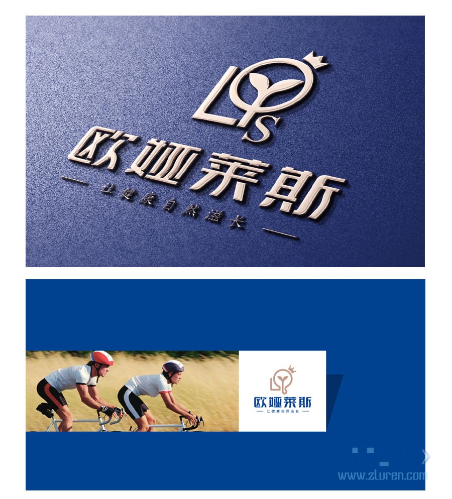 LOGO_總監(jiān)操刀企業(yè)LOGO標(biāo)志設(shè)計(jì) 卡通LOGO圖標(biāo)形象設(shè)計(jì) 原創(chuàng)4