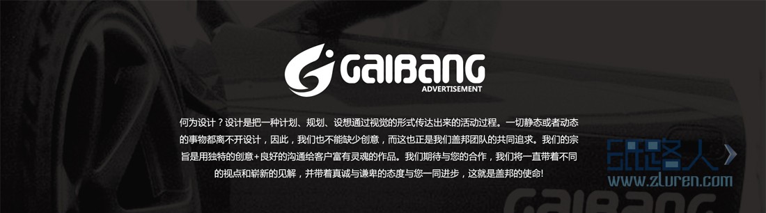 LOGO_首席設(shè)計LOGO標(biāo)志餐飲門店金融服飾互聯(lián)網(wǎng)商標(biāo)1