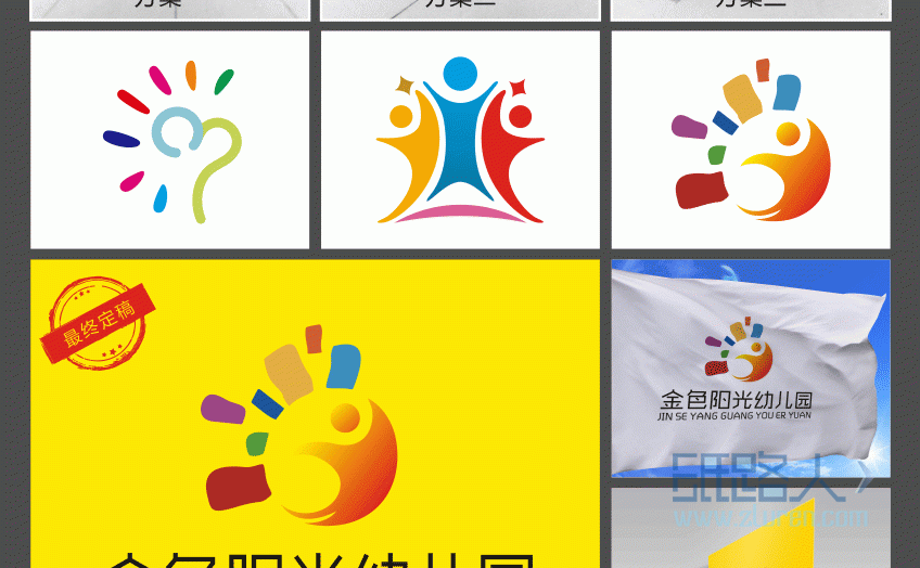LOGO詳情頁_19.gif
