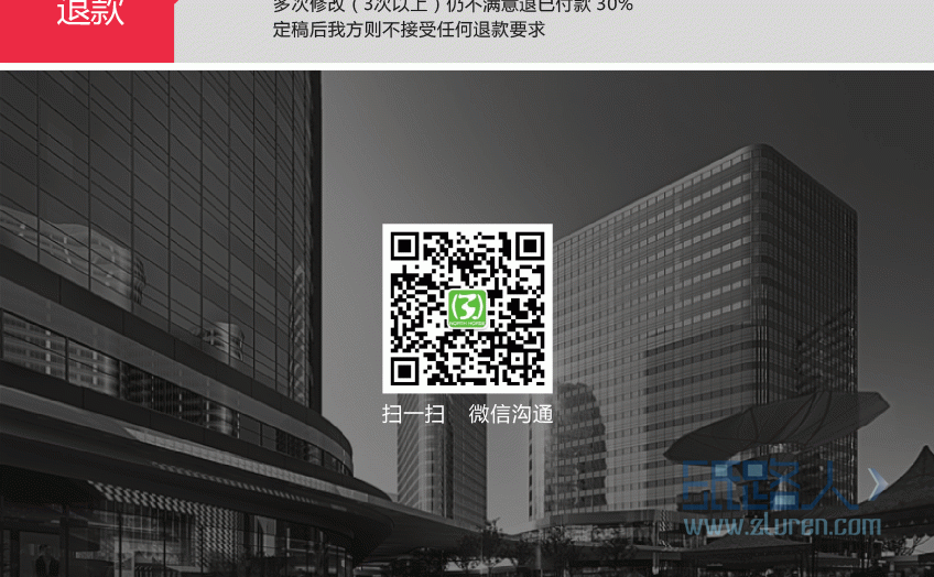 LOGO詳情頁_25.gif