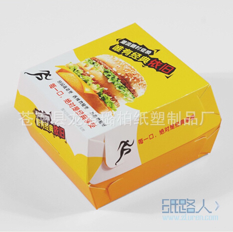 QQ截圖20151028155809