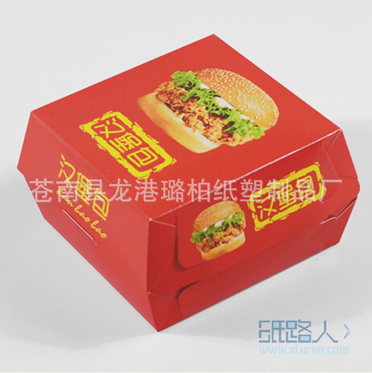 QQ截圖20151028155730