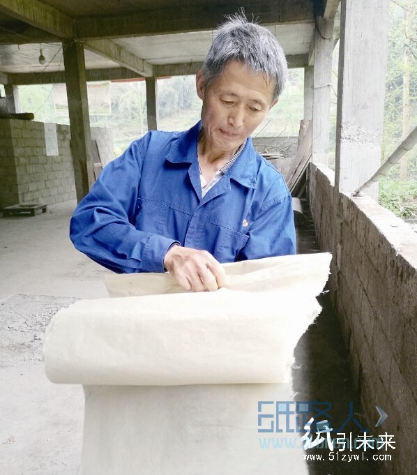 “造紙?zhí)痢泵厥? width=