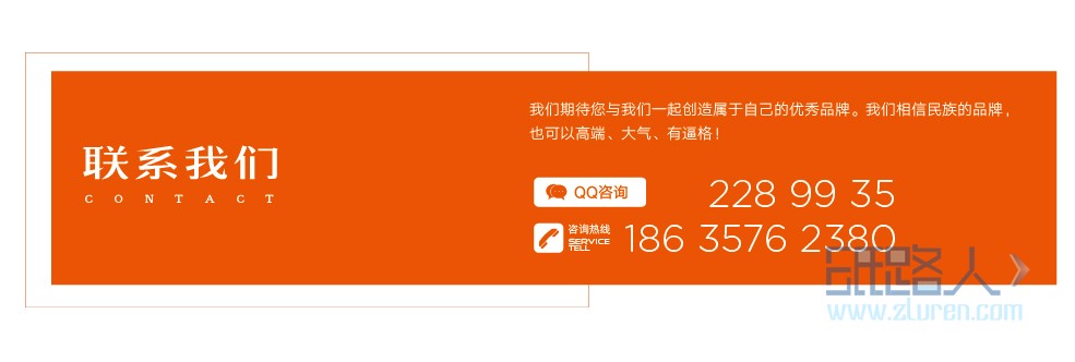 LOGO_LOGO設(shè)計(jì)卡通logo 餐飲標(biāo)志設(shè)計(jì) 企業(yè)商標(biāo)設(shè)計(jì) 通用款3