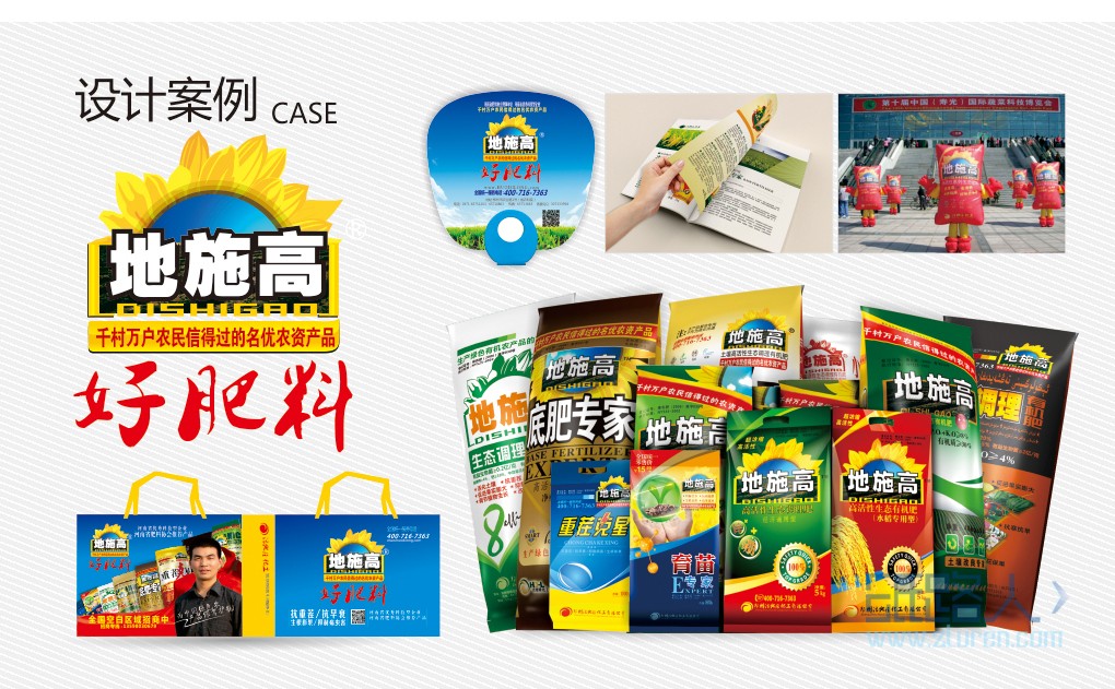 LOGO_企業(yè)logo 標志設計 商標設計 公司logo 品牌logo13