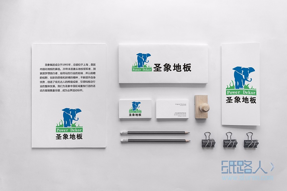 LOGO_【睿謀品牌策略】logo設(shè)計(jì)標(biāo)志IT互聯(lián)教育培訓(xùn)生活服務(wù)地產(chǎn)3