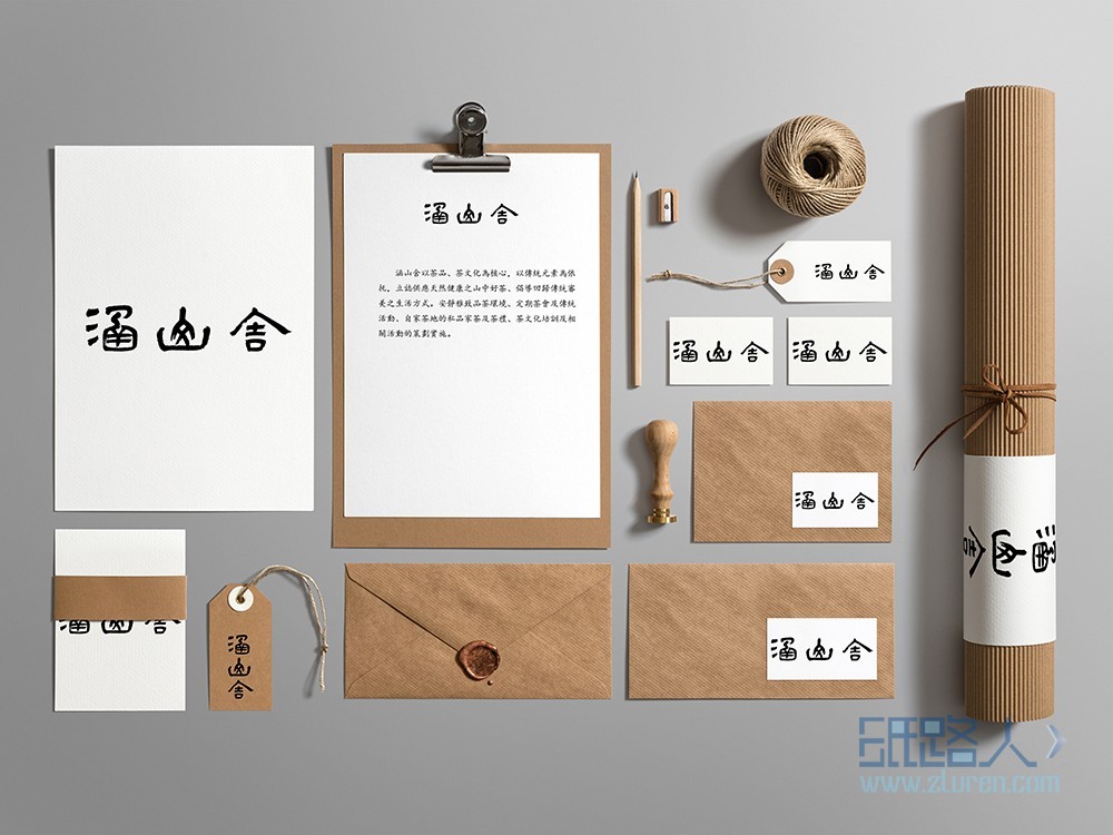 LOGO_【睿謀品牌策略】logo設(shè)計(jì)標(biāo)志IT互聯(lián)教育培訓(xùn)生活服務(wù)地產(chǎn)2