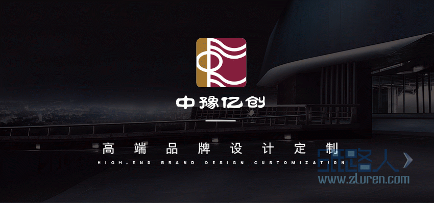 LOGO_【logo設(shè)計(jì)】原創(chuàng)公司品牌餐飲卡通字體標(biāo)志商標(biāo)設(shè)計(jì)滿意為止1