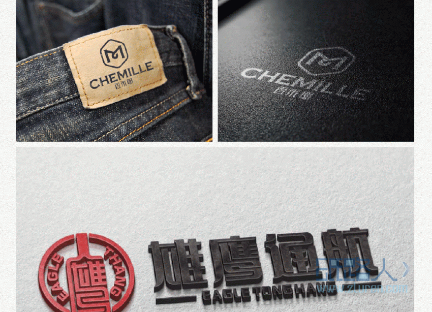LOGO_【logo設(shè)計(jì)】原創(chuàng)公司品牌餐飲卡通字體標(biāo)志商標(biāo)設(shè)計(jì)滿意為止6