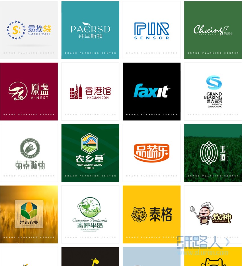 LOGO_【琳瑯專業(yè)設計】卡通logo丨互聯(lián)網(wǎng)品牌餐飲門店服飾標志商標6