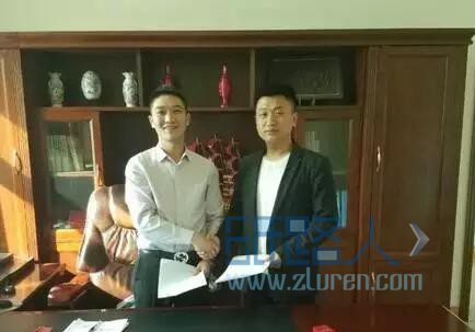 18臺卷紙中包機簽約上海富永