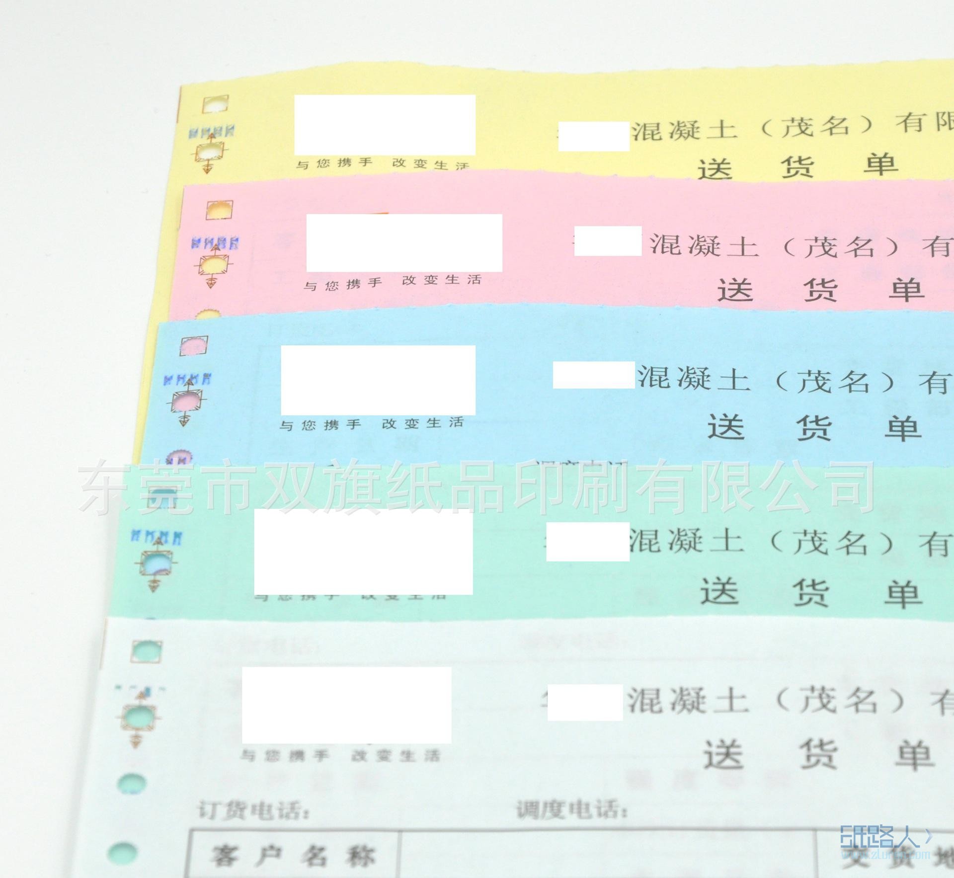 華潤混凝土細節(jié)4