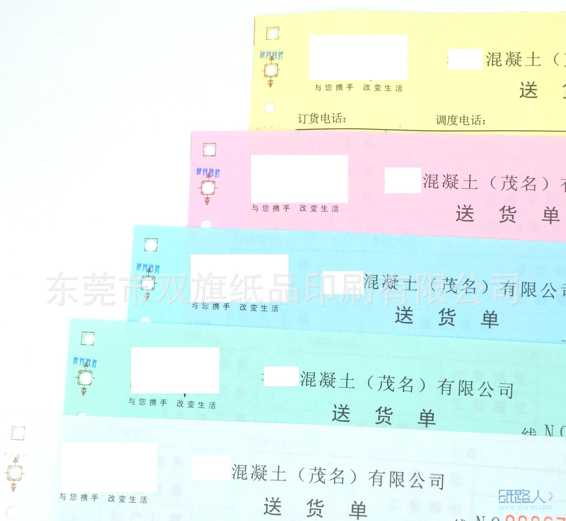 華潤混凝土細節(jié)2