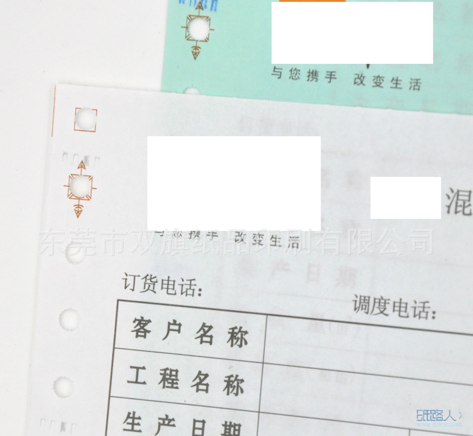 華潤混凝土細節(jié)1