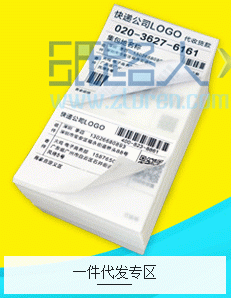 QQ截圖20151117170415_07