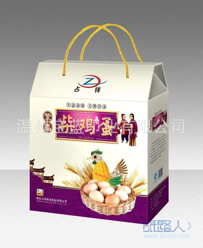禮盒31