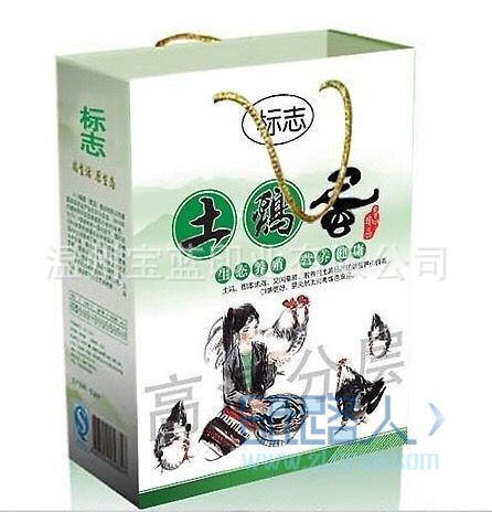 禮盒35