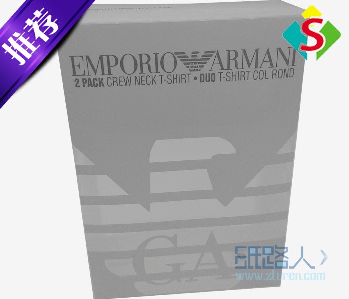 透明膠盒內(nèi)衣包裝盒的細節(jié)圖2