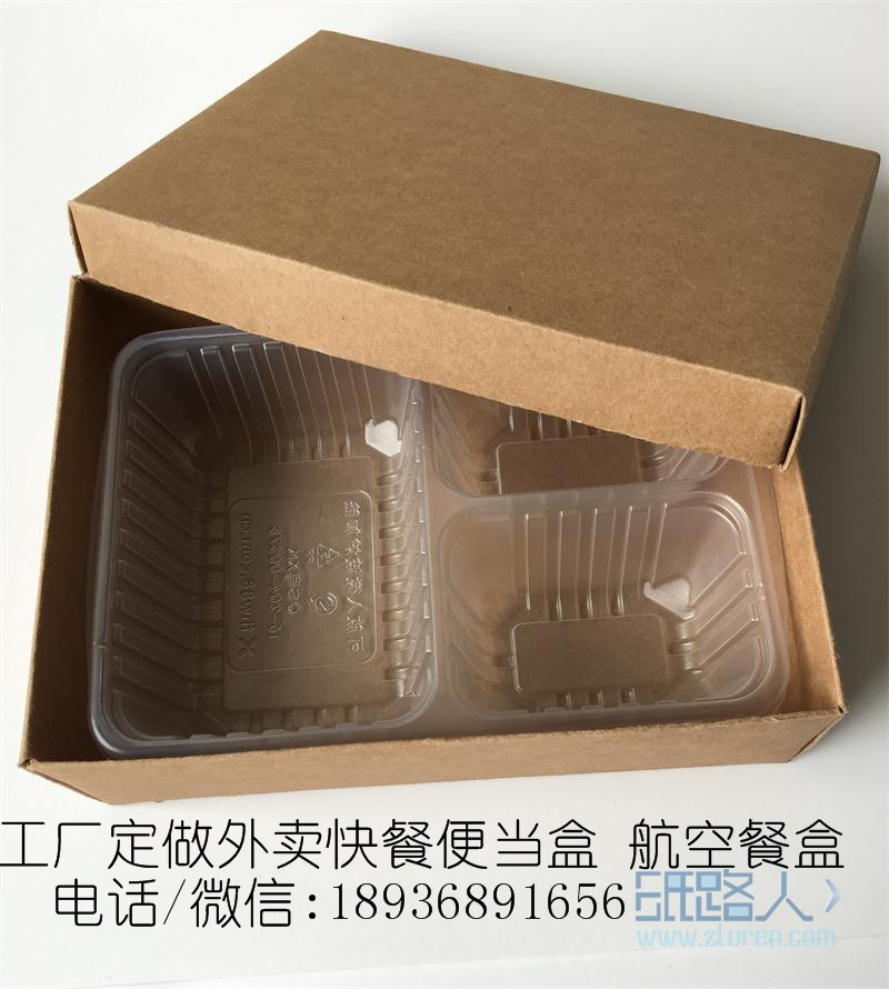 IMG_0965_看圖王