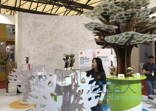 科技改變生活，創(chuàng)新展現(xiàn)品牌